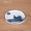 Posavasos Retro de Porcelana Azul y Blanca Color Bajo Esmalte Chino Redondo Portavasos Aislante Té Gongfu Sala de Té Accesorios para Utensilios de Té