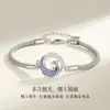 Pulseira de Casal Fênix para Homens e Mulheres um Par de Corda de Mão Trançada com Design Retrô de Nicho Presente Levemente Luxuoso Tendência Original