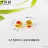 Shajin Cubo Azul Quemado Cuentas Accesorios Color Esmalte Rojo Cuentas de Cubo Cuentas Superiores Cuentas de Transferencia Cuentas Espaciadoras Cuentas Superiores Especiales para Colgantes Pulsera