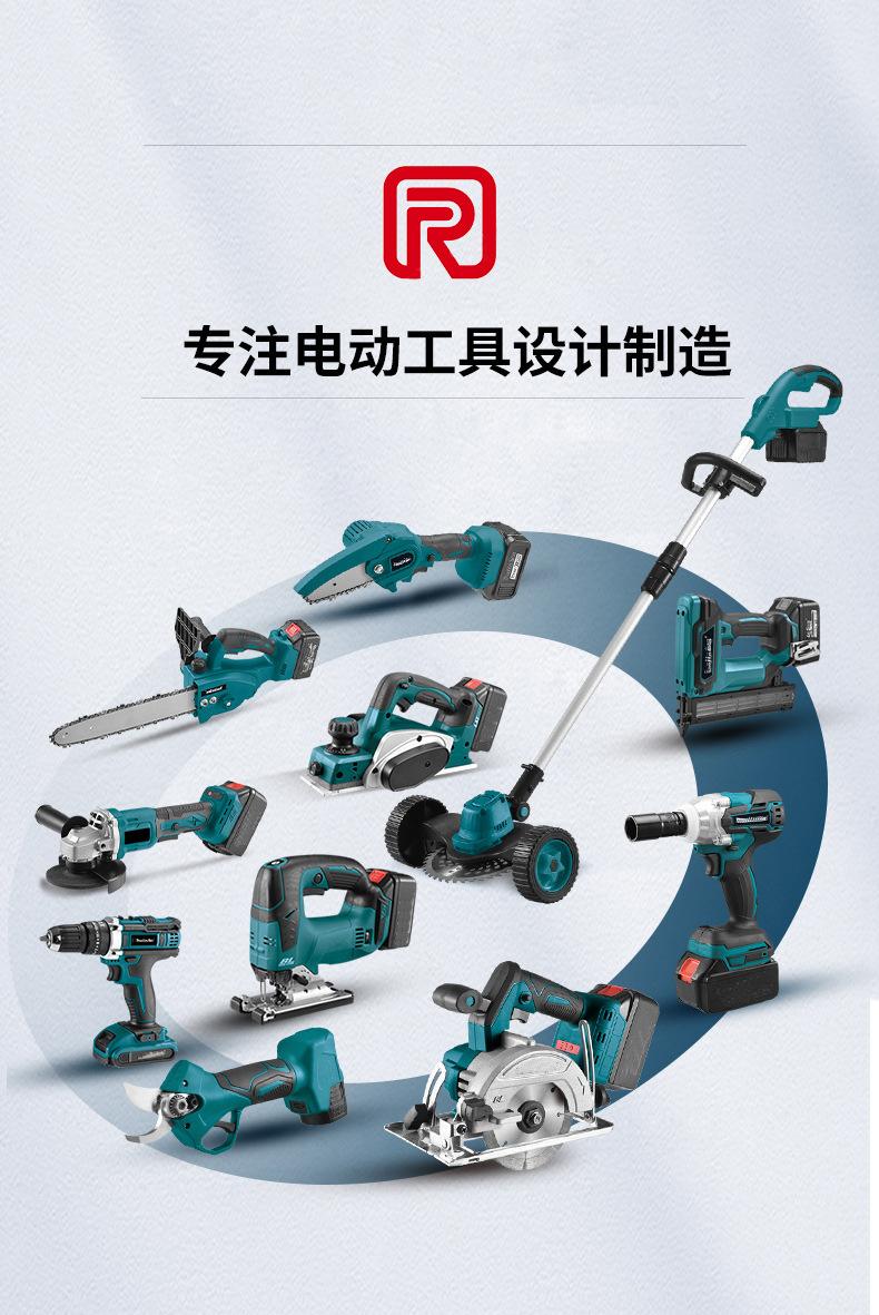 微信图片_20240416221027 - 副本