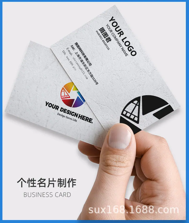 彩色封面纸_13.jpg