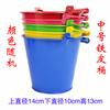 Suministros del Fabricante Juguetes de Playa para Niños, Cubos de Hierro Grandes y Pequeños para Jugar con Arena, Excavar y Jardinería, Cubos de Manualidades para Exteriores