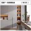 Película para Refurbish de Armario Película Sensible al Tacto Pegatina para Armario Película que Cambia de Color para Puerta de Armario Escritorio de Armario Impermeable Pegatinas de Pared Autoadhesivas Muebles