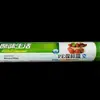 Youneng hogar punto de quiebre grado alimenticio rollo grande envoltura de plástico fruta y verdura resistente a altas temperaturas en stock mayoreo