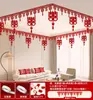 Set de Decoración de Habitación de Boda para la Decoración del Techo del Novio, Nuevo Dormitorio y Sala de Estar de la Novia, Decoraciones Colgantes con Caracteres de Doble Felicidad, Guirnaldas de Boda