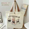 Nueva Bolsa de Lona de Oso Bolso de Mano Versátil Bolsa para Lonchera para Estudiante Bolso de Mano Simple Bolsa para Almuerzo para Trabajador de Oficina
