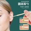 Recortador de Vello Nasal de Lote Mínimo de Una Pieza de Doble Cabezal Recortador de Vello Nasal Giratorio Manual Cuchara para Oídos de Doble Cabezal Recortador de Vello Nasal Portátil
