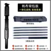 Pistola de Clavos para Techo, Pistola de Clavos de Potencia Ajustable para Decoración de Carpintería, Pistola de Clavos de Acero, Modelo Silencioso Totalmente Automático Nanshan