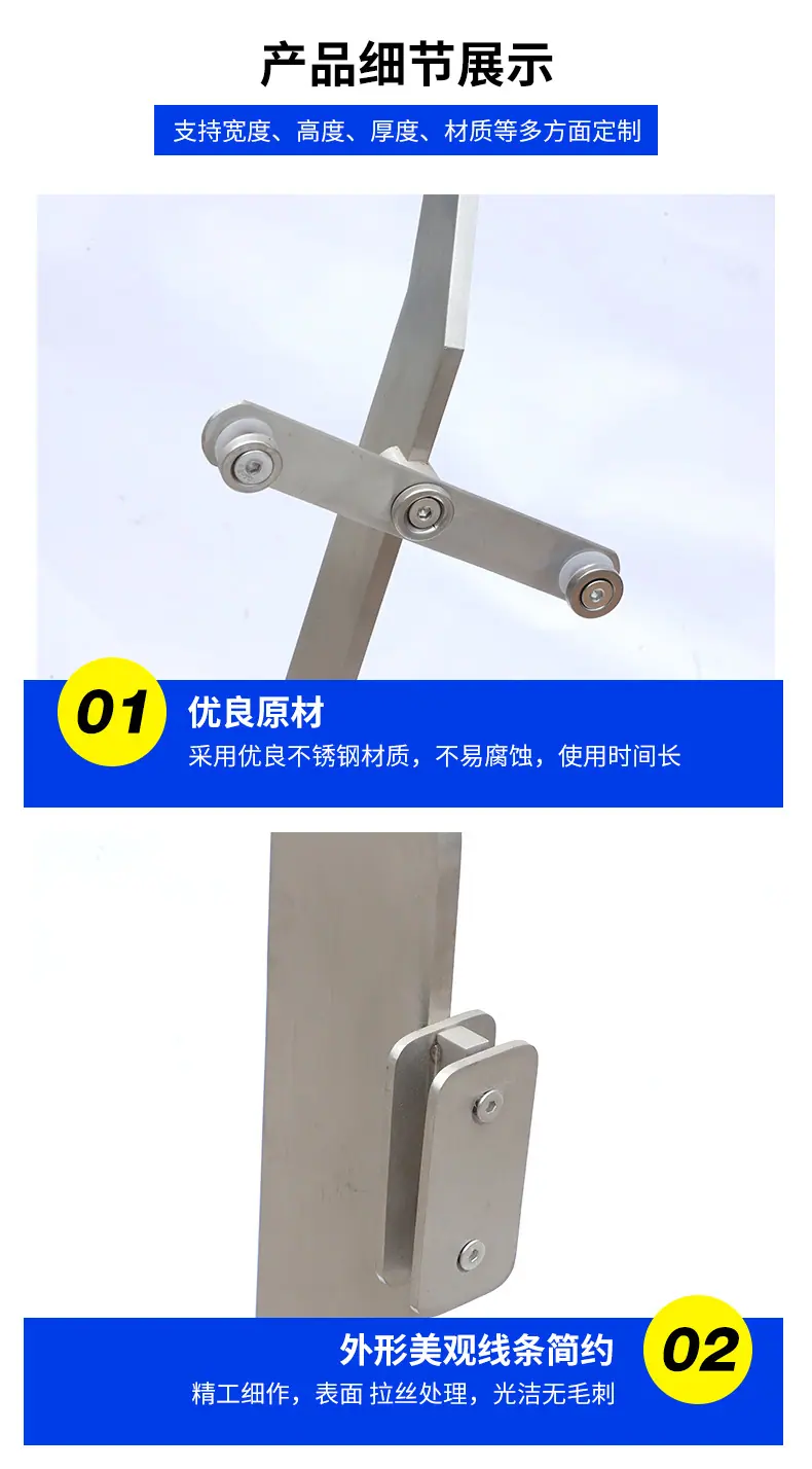 详情页_13.jpg