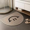 Tapete de Piso de Goma Tejida Huitu, Tapete Semicircular para Baño, Tapete para Habitación de Estudio, Absorbente de Agua, Resistente a la Suciedad, Antideslizante, Lindo y Divertido para la Sala de Estar