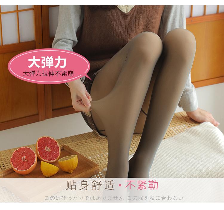 详情页_16.jpg