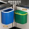 Bote de Basura de Cocina para Montar en la Pared Doméstico Puerta de Gabinete con Tapa Cubo de Basura para Desecho de Cocina Montado en la Pared Inodoro Inodoro Tipo Colgante