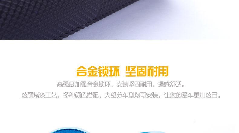 锁死把套5