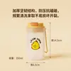 ¡Guau, esta botella de agua para estudiantes de 550 ml tiene tapa, permite beber directamente, es ligera, duradera, a prueba de fugas y presenta un diseño simple y portátil, perfecta para llevar a la escuela