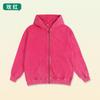 Cárdigan Sudadera con Cremallera Terry Pesado 350g Europeo y Americano Transfronterizo para Hombre y Mujer Lavado y Desgastado Suelto Moderno Chaqueta de Marca Personalización
