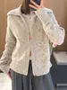 Cárdigan de punto casual de lana multicolor con doble cremallera para mujer, nuevo estilo otoño/invierno 2026, top petite y juvenil