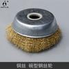 125*16 Luo tigela tipo cobre fio roda paralela fio de aço roda fio de aço inoxidável escova industrial desferrugem e polimento