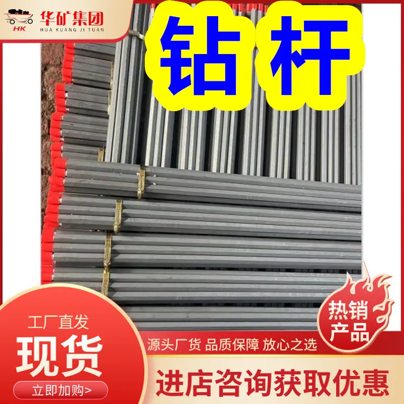 微信截图_20240420151315.jpg