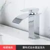Diretamente do fabricante da torneira: torneiras de cascata para banheiro, torneiras de lavatório, torneiras de água fria e quente de bico largo estilo europeu