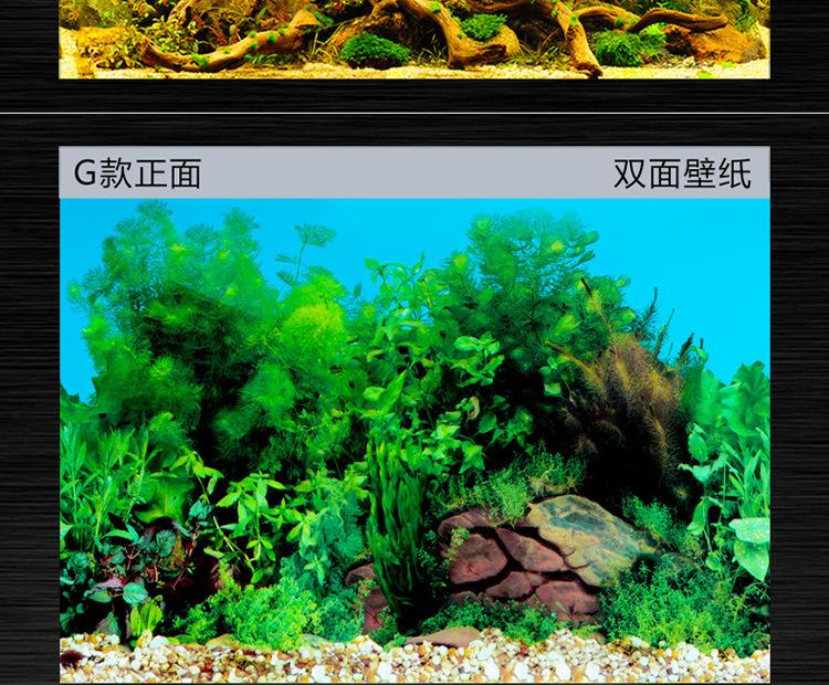 鱼缸壁画_详情750_15.jpg