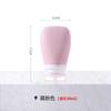 Bolsa de Lavar Portátil para Viagem com Frascos de Cosméticos de Silicone Sabonete Corporal Shampoo Loção Limpador Facial Kit de Viagem