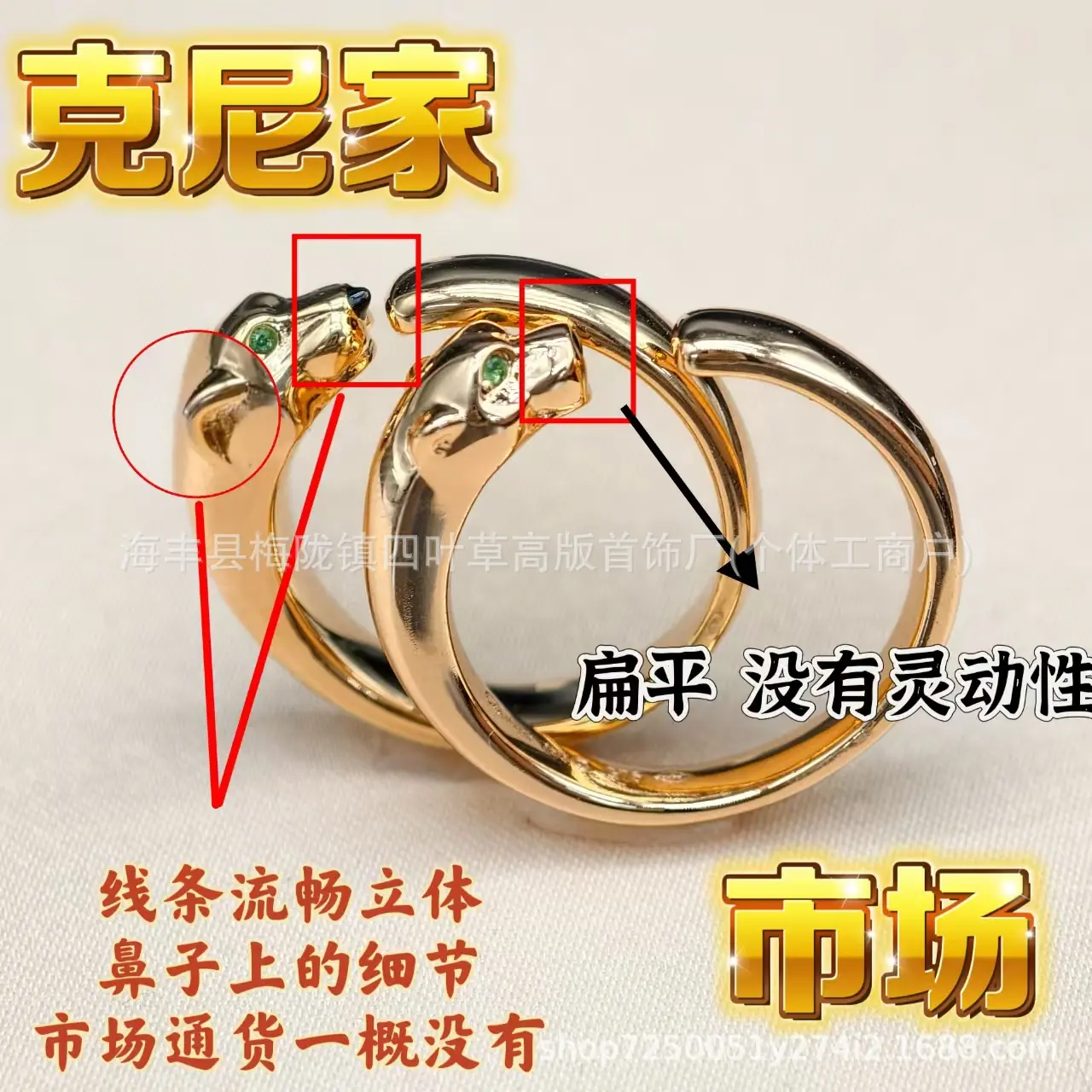 微信图片_20260621144303_159_87