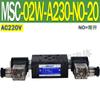 Válvula de Retenção Eletromagnética Hidráulica NC Sobreposta Msc-03W-A230 Válvula de Manutenção de Pressão Msc-02A/B-D24-Nc-20
