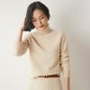 2024 Suéter de malha de cashmere com gola alta e espessamento duplo, camisa de base de malha de cashmere feminina, pulôver solto de lã de cashmere