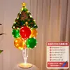 Decoración Navideña Luminosa Mesa Globos Flotantes Árbol de Navidad Tienda con Escaparate Flotante Atmósfera Festiva Arreglo de Escena de Disfraces