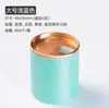 Latas de Té Desechables, Latas de Papel, Latas de Muestra de Té, Latas Pequeñas, Latas de Té Vacías, Cajas de Regalo, Cajas Selladas, Cajas de Empaque, Cajas Vacías