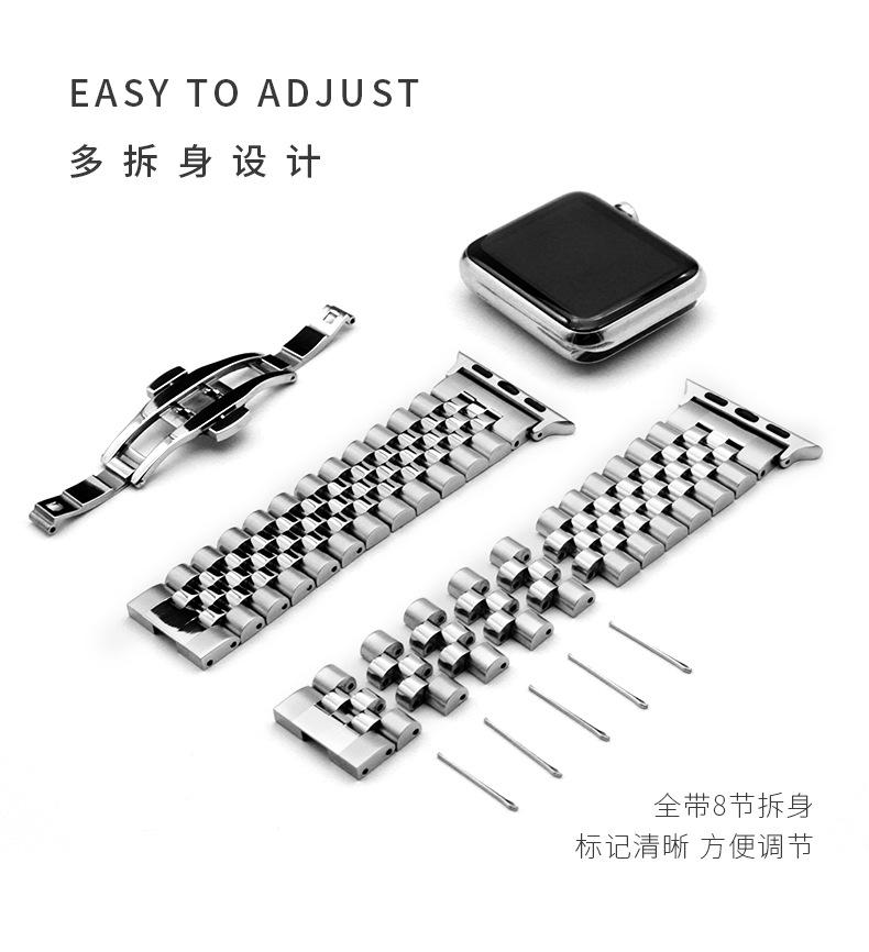 五牛详情页_06