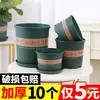 Vaso Grande de Resina Respirável de Perfil Alto de Galão, Vaso de Flores de Plástico Espesso e Durável com Prato para Plantio