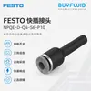 Acoples rápidos FESTO NPQE-D-Q4-S6-P10 conectores para tuberías industriales, productos originales genuinos en stock para entrega inmediata
