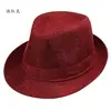 En verano, el sombrero de jazz británico para hombres de mediana edad y ancianos, sombrero de lino nativo para exteriores, sombrero para el sol, el anciano cortésmente asumió el riesgo