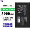 Para bateria de celular ZTE Li3930T44P4h794659 MF288/MF985/T Velocity 2