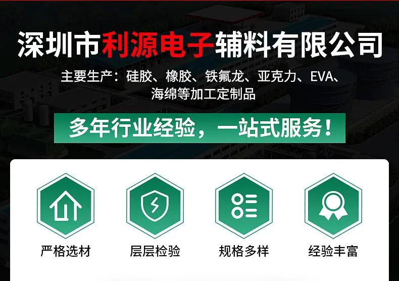 精品详情_01