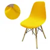 Capa de Cadeira Shell de Pelo de Raposa Prateada Veludo Transfronteiriça Capa de Cadeira Curva Eames Capa de Cadeira de Hotel Club