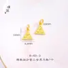 Brújula auspiciosa de ocho tesoros, tres en uno, chapada en oro resistente al descoloramiento, incrustada de diamantes, colgante para coche con nudo chino, llavero con zodiaco estilo chino para el año de nacimiento