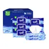 Lenços Umedecidos Vinda Pure Water para Banheiro, Caixa Fechada com 8 Pacotes, Lenços Umedecidos Descartáveis no Vaso para Limpeza, Pacote Econômico Familiar