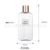 Botella con Dispensador de Loción Corporal de Aceite Esencial de 250 ml, Botella Plana de Loción Acondicionadora, Botella de Plástico PET de Alta Transparencia Negra Translúcida para Empaquetado