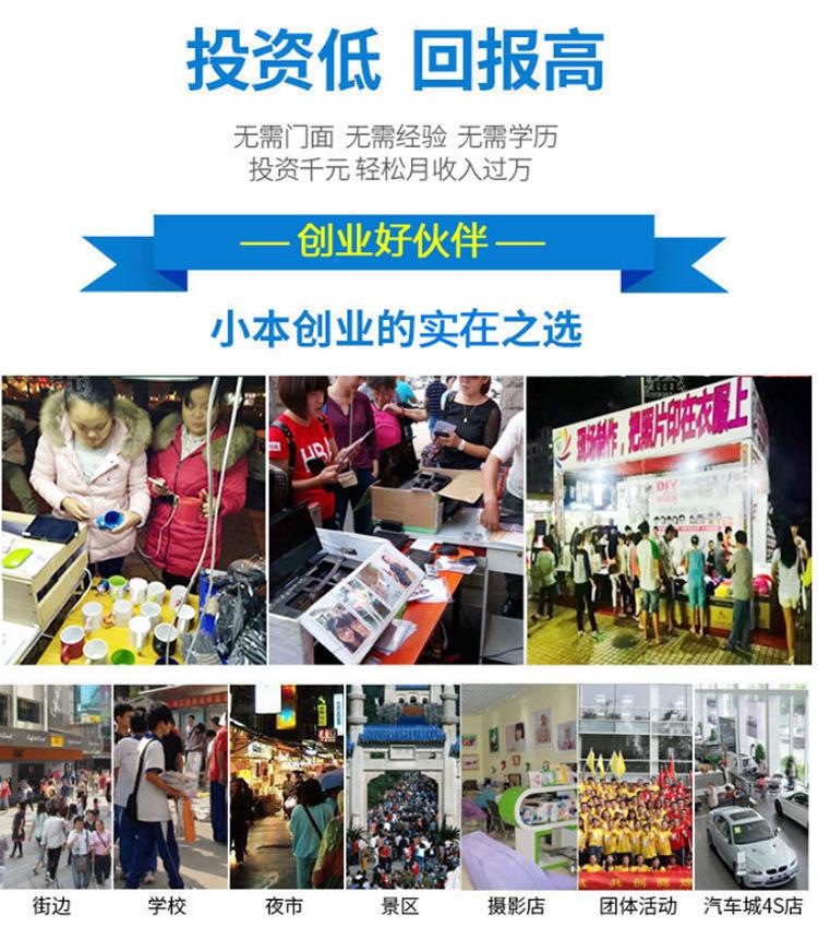 23-30平烫机详情_01