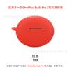 Adecuado para Cubierta Protectora de Auriculares Oneplus Buds Pro 3 Estuche de Silicona Conectado Bluetooth Caja Vacía