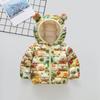 Nueva Chaqueta Ligera de Algodón Plumón Otoño e Invierno 2026 para Niños y Niñas, Abrigo de Algodón Cálido con Diseño de Orejas