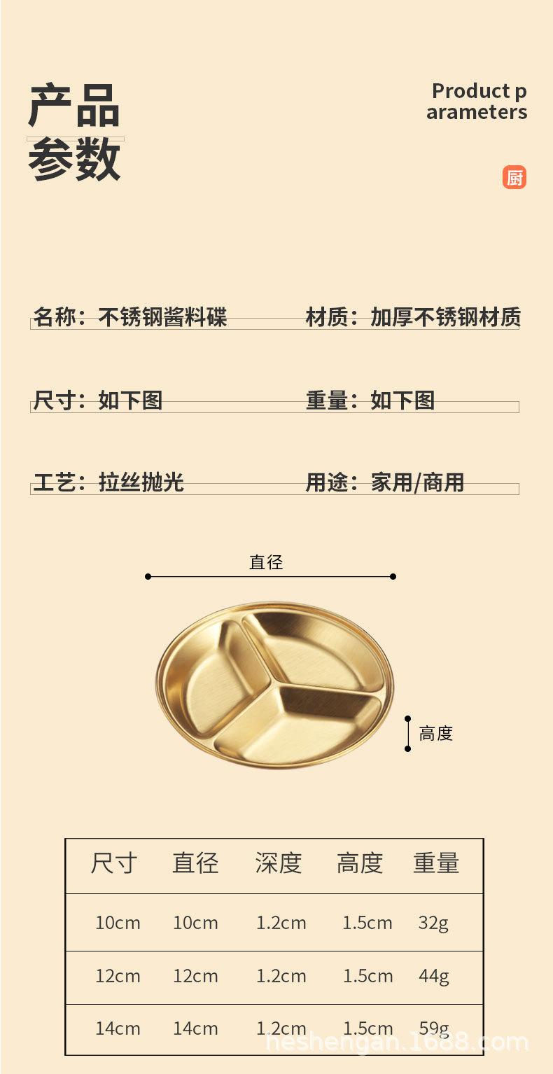 详情_08.jpg