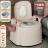 Sanitário Removível para Idosos Doméstico Desodorante para Idosos Sanitário Interno Portátil Cadeira de Banheiro para Grávidas Vaso Sanitário para Adultos