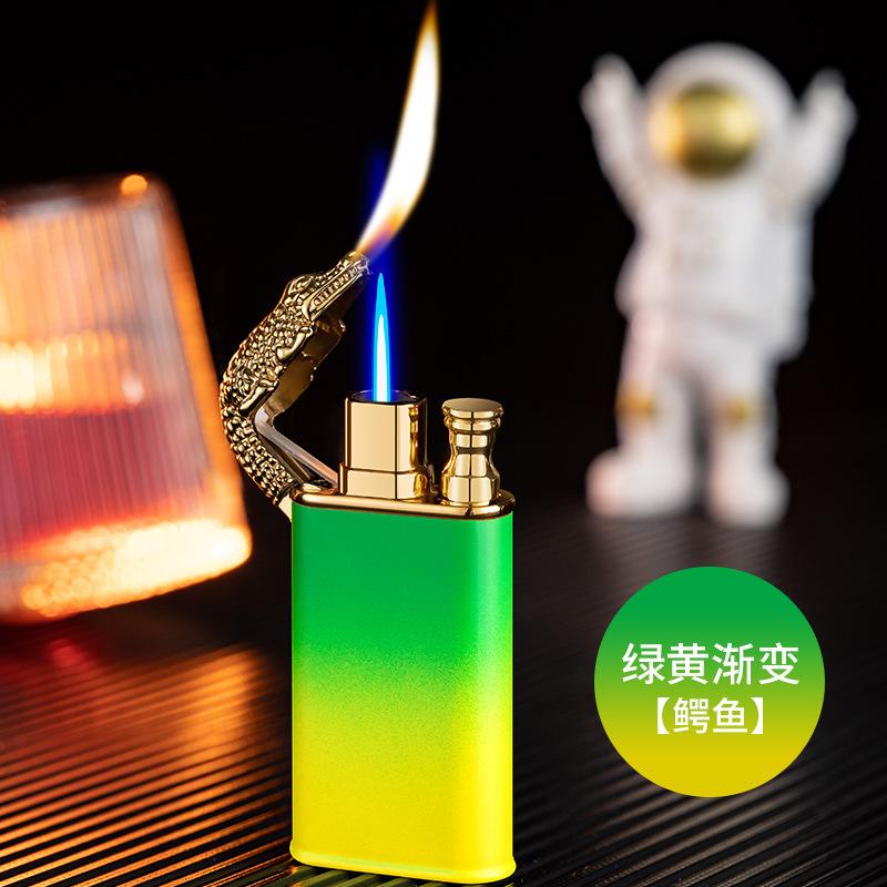 绿黄渐变-鳄鱼