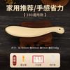 Gua Sha de Latón Puro Placa de Cobre Símbolo de Tigre Herramienta de Masaje para Columna Cervical, Espalda y Uso en Todo el Cuerpo, Terapia de Meridianos de Li