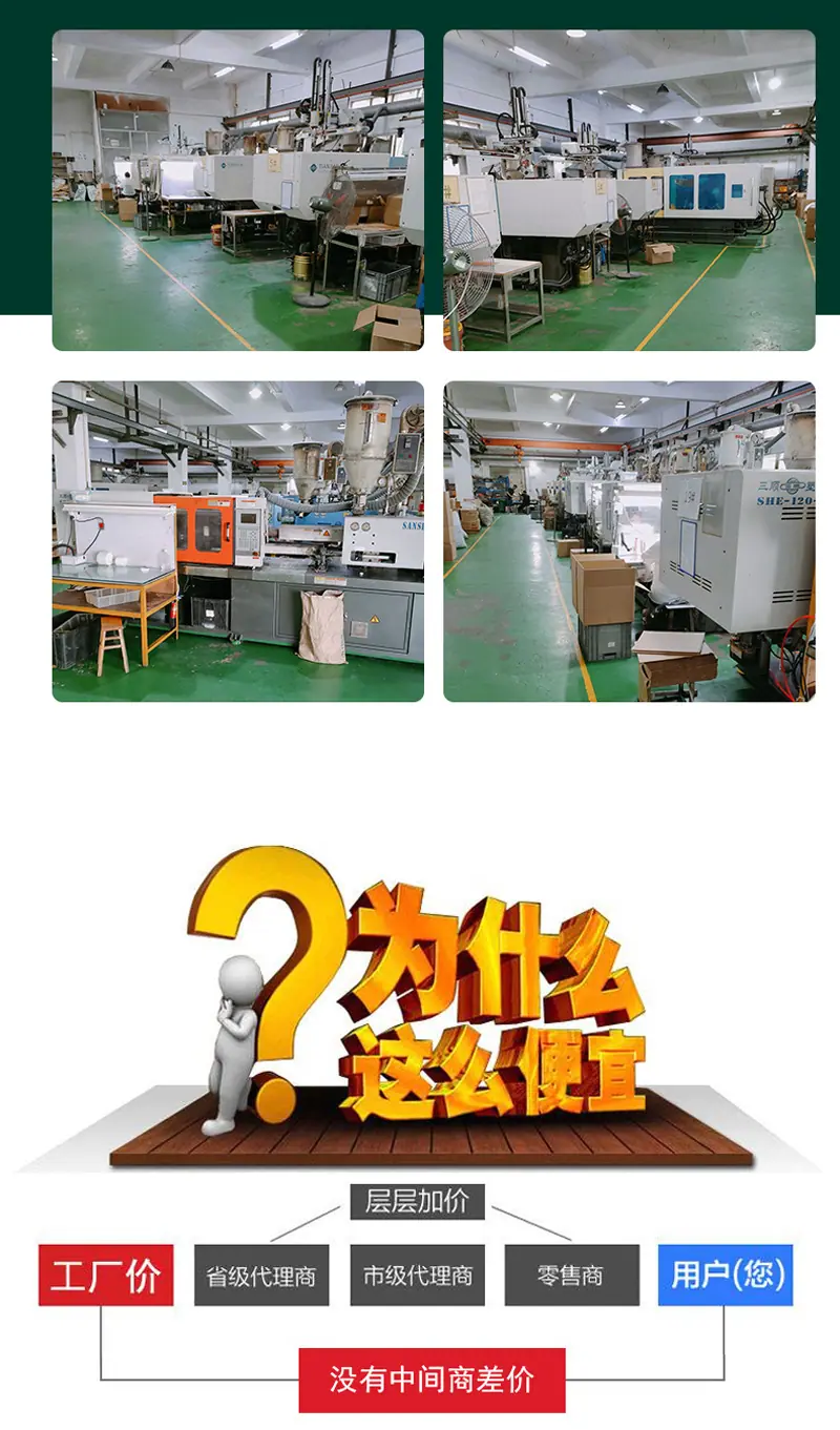 挂钩详情_08.jpg