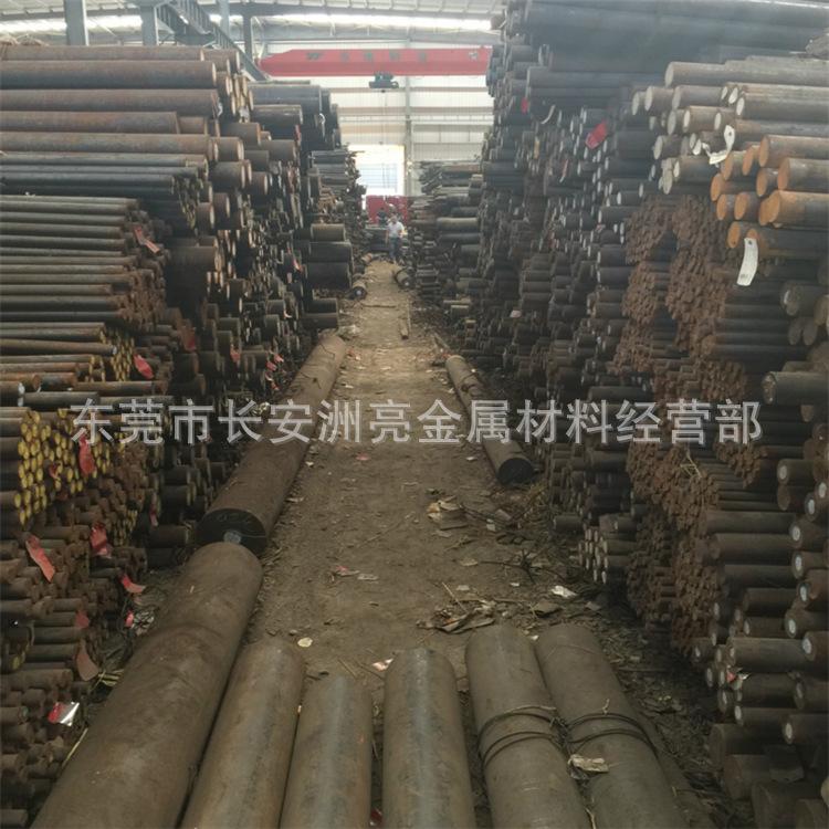 QQ截图20170403115050