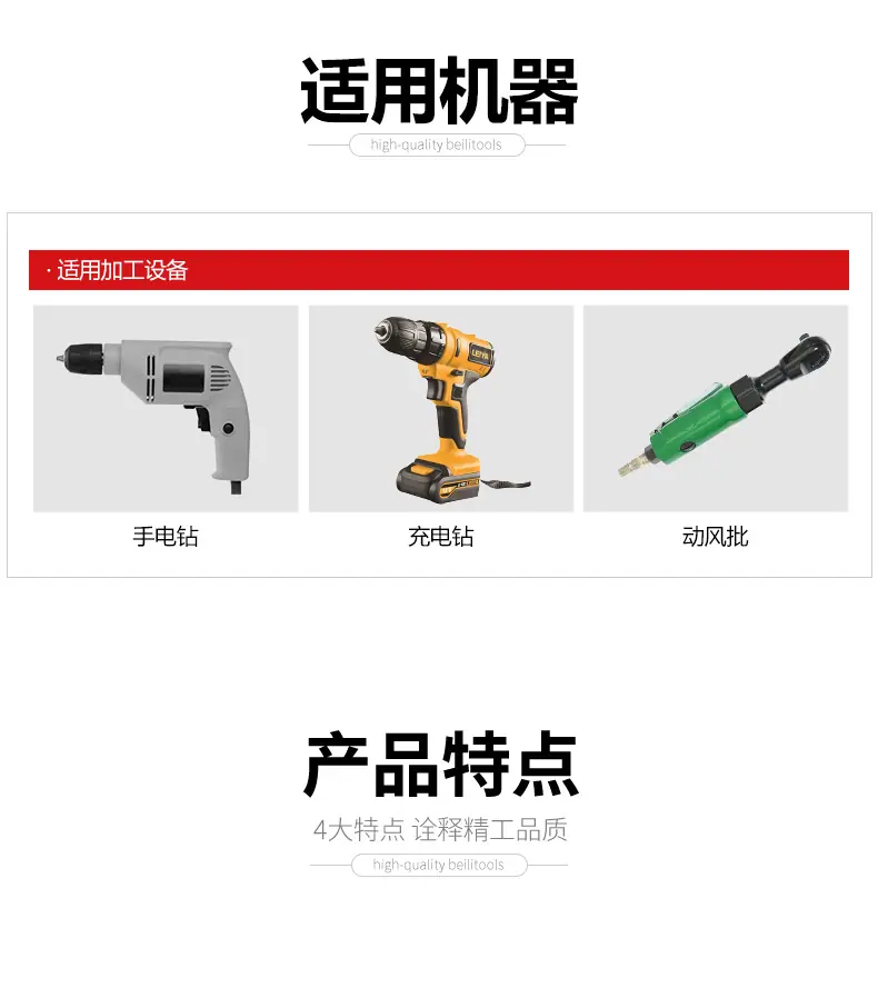 详情页_06.jpg